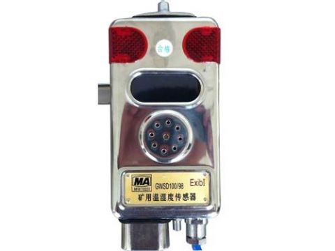 點(diǎn)擊查看詳細(xì)信息<br>標(biāo)題：溫濕度傳感器 閱讀次數(shù)：2355