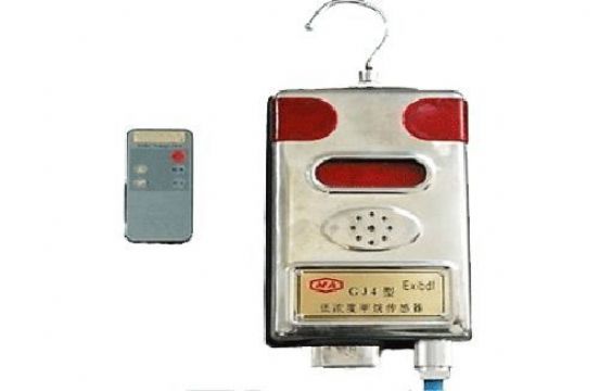 點(diǎn)擊查看詳細(xì)信息<br>標(biāo)題：GJC4低濃度甲烷傳感器 閱讀次數(shù)：2008