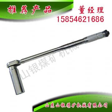 點擊查看詳細(xì)信息<br>標(biāo)題：扭力扳手 閱讀次數(shù)：1864