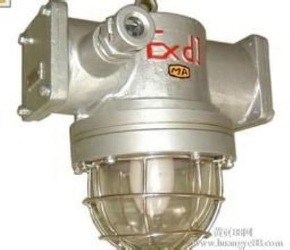 點擊查看詳細信息<br>標題：DGS70/127N（B)煤礦用隔爆型高壓鈉燈 閱讀次數(shù)：1996