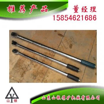 點(diǎn)擊查看詳細(xì)信息<br>標(biāo)題：扭力扳手300N 閱讀次數(shù)：2029