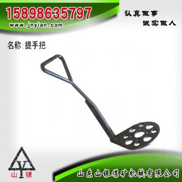 點擊查看詳細信息<br>標題：提手把 江陰系列配件 閱讀次數(shù)：1929