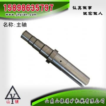 點擊查看詳細信息<br>標題：主軸 江陰錨桿鉆機配件 閱讀次數(shù)：2104
