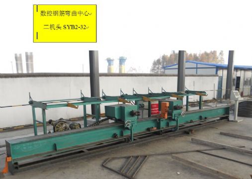 點擊查看詳細(xì)信息<br>標(biāo)題：數(shù)控鋼筋彎曲質(zhì)量保證價格合理 閱讀次數(shù)：2223