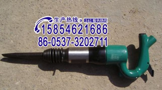 點擊查看詳細信息<br>標題：C3 C4 C6C8C9氣鏟、風鏟15854621686 15898635797 閱讀次數(shù)：2239