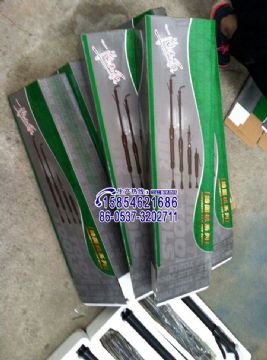點擊查看詳細信息<br>標題：D2D3D4D6D8D9D10氣動搗固機質(zhì)量保證15854621686 閱讀次數(shù)：2345