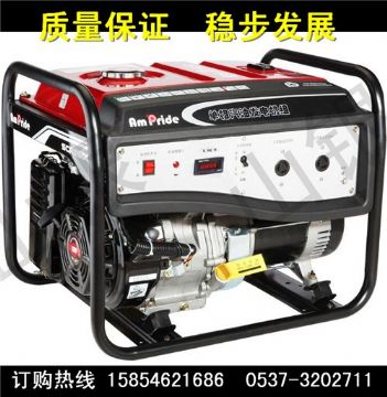 點(diǎn)擊查看詳細(xì)信息<br>標(biāo)題：EC型系列小型汽油發(fā)電機(jī)組  EC型系列  小型汽油發(fā)電機(jī)組 閱讀次數(shù)：2153