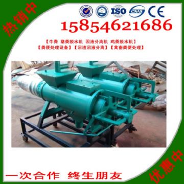 點(diǎn)擊查看詳細(xì)信息<br>標(biāo)題：雞糞處理機(jī) 閱讀次數(shù)：2417