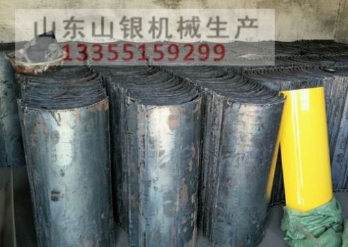 點擊查看詳細信息<br>標題：U型溜槽 閱讀次數：2227