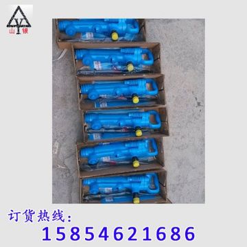 點擊查看詳細信息<br>標題：風鎬型號價格 閱讀次數(shù)：2297