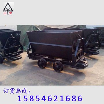 點(diǎn)擊查看詳細(xì)信息<br>標(biāo)題：礦車 閱讀次數(shù)：2032