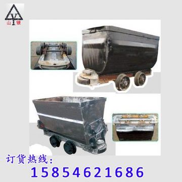點(diǎn)擊查看詳細(xì)信息<br>標(biāo)題：礦車首選 閱讀次數(shù)：2064