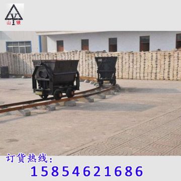 點擊查看詳細信息<br>標題：礦車首選 閱讀次數(shù)：2452