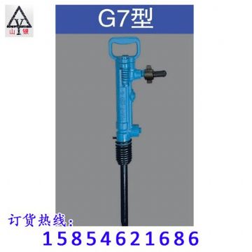 點擊查看詳細信息<br>標題：風鎬價格合理 堅硬耐磨  閱讀次數(shù)：2305