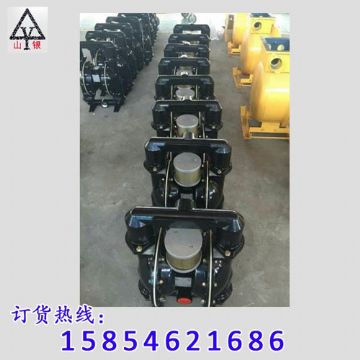 點擊查看詳細信息<br>標(biāo)題：氣動隔膜泵 閱讀次數(shù)：1690