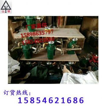 點擊查看詳細信息<br>標題：錨桿鉆機配件|液壓錨桿鉆機|探水鉆機 閱讀次數(shù)：1841