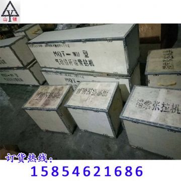 點擊查看詳細信息<br>標題：錨桿鉆機 配件 質量高 價格好 閱讀次數(shù)：2091