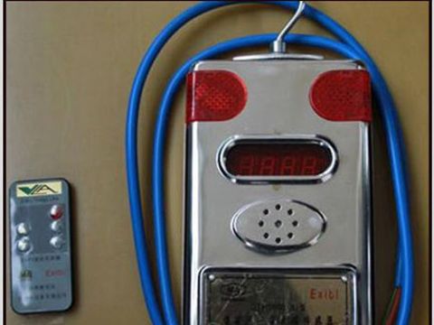 點擊查看詳細(xì)信息<br>標(biāo)題：一氧化碳傳感器 閱讀次數(shù)：2133
