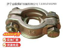 點(diǎn)擊查看詳細(xì)信息<br>標(biāo)題：?空氣管喉箍 閱讀次數(shù)：855