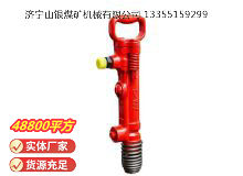 點(diǎn)擊查看詳細(xì)信息<br>標(biāo)題：G7風(fēng)鎬 閱讀次數(shù)：1027