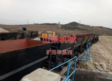 點(diǎn)擊查看詳細(xì)信息<br>標(biāo)題：礦用車系列 閱讀次數(shù)：958