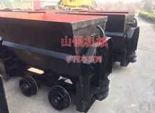 點(diǎn)擊查看詳細(xì)信息<br>標(biāo)題：礦用車系列 閱讀次數(shù)：895