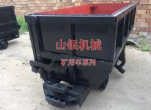 點(diǎn)擊查看詳細(xì)信息<br>標(biāo)題：礦用車系列 閱讀次數(shù)：1254