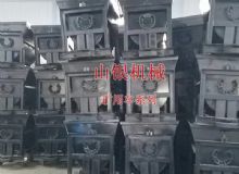 點(diǎn)擊查看詳細(xì)信息<br>標(biāo)題：礦用車系列 閱讀次數(shù)：1275