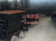 點(diǎn)擊查看詳細(xì)信息<br>標(biāo)題：礦用車系列 閱讀次數(shù)：1279