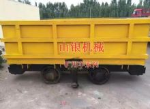 點(diǎn)擊查看詳細(xì)信息<br>標(biāo)題：礦用車系列 閱讀次數(shù)：1346