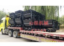點(diǎn)擊查看詳細(xì)信息<br>標(biāo)題：礦用車系列 閱讀次數(shù)：1264