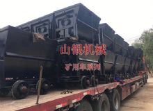 點(diǎn)擊查看詳細(xì)信息<br>標(biāo)題：礦用車系列 閱讀次數(shù)：1217