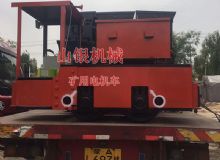 點擊查看詳細(xì)信息<br>標(biāo)題：礦用電機(jī)車 閱讀次數(shù)：1084