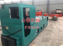 點擊查看詳細(xì)信息<br>標(biāo)題：礦用電機(jī)車 閱讀次數(shù)：1094
