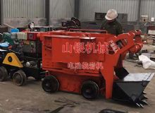 點(diǎn)擊查看詳細(xì)信息<br>標(biāo)題：電動(dòng)裝巖機(jī) 閱讀次數(shù)：1211