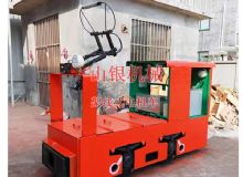 點擊查看詳細(xì)信息<br>標(biāo)題：架線式電機車 閱讀次數(shù)：1947