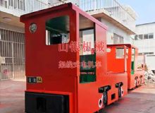 點擊查看詳細(xì)信息<br>標(biāo)題：架線式電機車 閱讀次數(shù)：1774