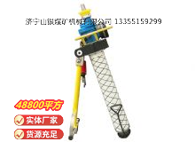 點擊查看詳細信息<br>標(biāo)題：氣動錨桿鉆機 閱讀次數(shù)：705