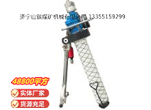 點擊查看詳細信息<br>標(biāo)題：氣動錨桿鉆機 閱讀次數(shù)：458