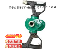 點(diǎn)擊查看詳細(xì)信息<br>標(biāo)題：氣動手持式鉆機(jī) 閱讀次數(shù)：492