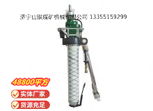 點(diǎn)擊查看詳細(xì)信息<br>標(biāo)題：氣動振動式鉆機(jī) 閱讀次數(shù)：653