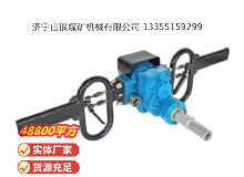 點(diǎn)擊查看詳細(xì)信息<br>標(biāo)題：架座支撐氣動手持式鉆機(jī) 閱讀次數(shù)：628