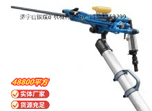 點(diǎn)擊查看詳細(xì)信息<br>標(biāo)題：鑿巖機(jī) 閱讀次數(shù)：566