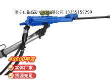 點(diǎn)擊查看詳細(xì)信息<br>標(biāo)題：氣腿式鑿巖機(jī) YT29 閱讀次數(shù)：482