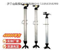點擊查看詳細信息<br>標題：氣腿 閱讀次數(shù)：814