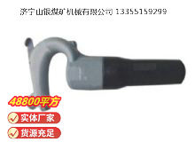 點(diǎn)擊查看詳細(xì)信息<br>標(biāo)題：C6B 氣鏟 閱讀次數(shù)：567