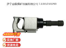 點(diǎn)擊查看詳細(xì)信息<br>標(biāo)題：氣扳機(jī) BG 30 閱讀次數(shù)：574