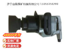 點(diǎn)擊查看詳細(xì)信息<br>標(biāo)題：高速氣扳機(jī)BG56D 閱讀次數(shù)：604