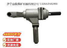 點(diǎn)擊查看詳細(xì)信息<br>標(biāo)題：ZSM20雙向木工氣鉆 閱讀次數(shù)：729