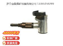 點(diǎn)擊查看詳細(xì)信息<br>標(biāo)題：氣剪 JD2 閱讀次數(shù)：569